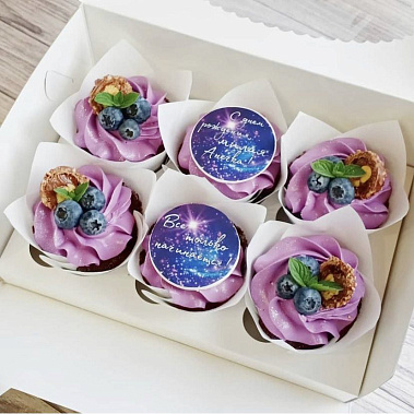 "Космические" купить - абакан.сладкоежкин.рф