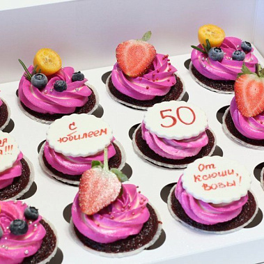 Капкейки "Любимой маме" купить - абакан.сладкоежкин.рф