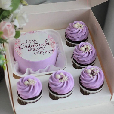 "Будь счастлива" купить - абакан.сладкоежкин.рф