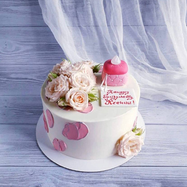 «Райский сад» купить - абакан.сладкоежкин.рф