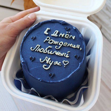 "Любимому" купить - абакан.сладкоежкин.рф