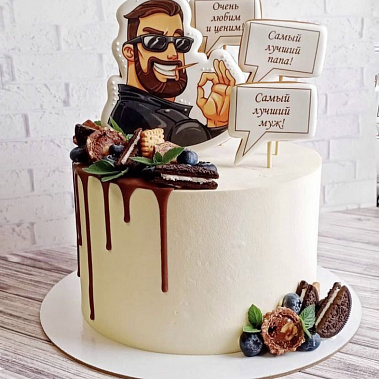 "Крутому папе" купить - абакан.сладкоежкин.рф