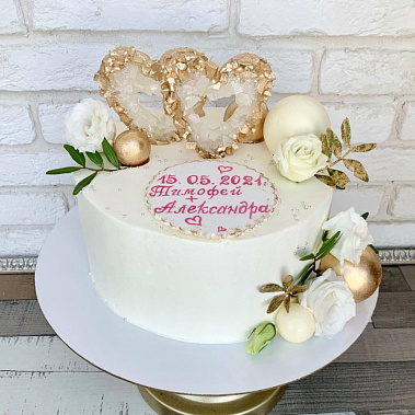 "Два хрусталя" купить - абакан.сладкоежкин.рф