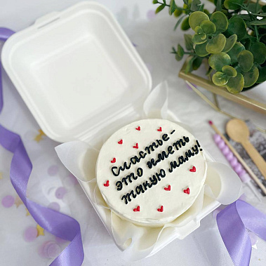 "Счастье иметь такую маму" купить - абакан.сладкоежкин.рф