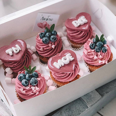 "Ты мое все" купить - абакан.сладкоежкин.рф