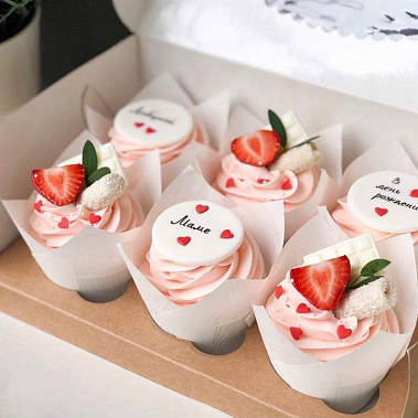 "Маме в день рождения" купить - абакан.сладкоежкин.рф