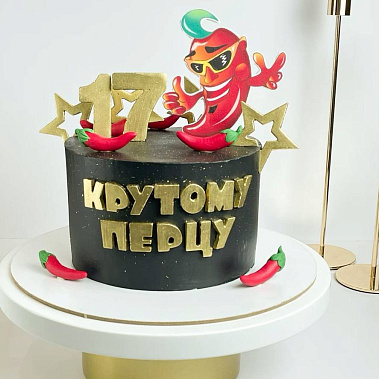 "Крутому перцу" купить - абакан.сладкоежкин.рф