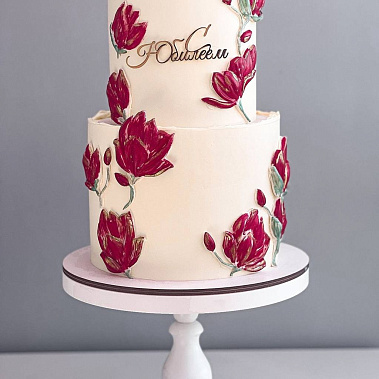 «Пряный уют» купить - абакан.сладкоежкин.рф