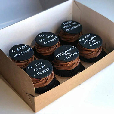 "Надписи" купить - абакан.сладкоежкин.рф