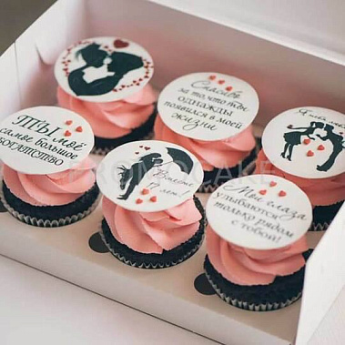 "Ты мое богатство" купить - абакан.сладкоежкин.рф