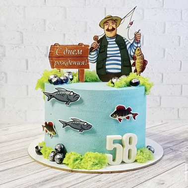 "Рыбак и рыба" купить - абакан.сладкоежкин.рф