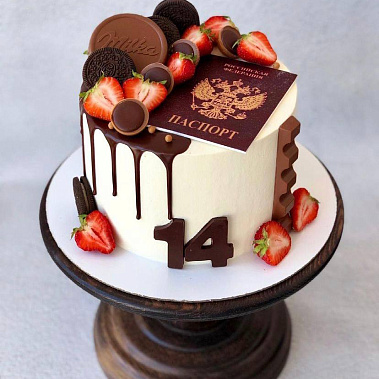 "Документ" купить - абакан.сладкоежкин.рф