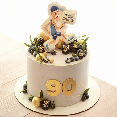 "Паспорт врет" купить - абакан.сладкоежкин.рф