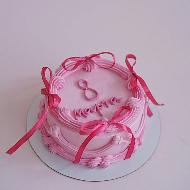 "Розовое очарование" купить - абакан.сладкоежкин.рф