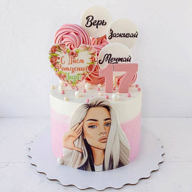 "Зажигай" купить - абакан.сладкоежкин.рф