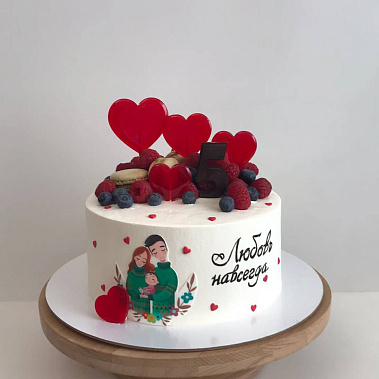 "Вечность" купить - абакан.сладкоежкин.рф