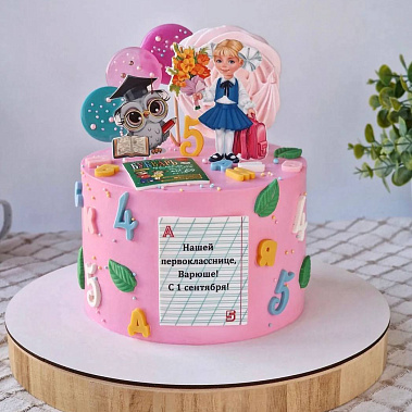 «Весёлые задачи» купить - абакан.сладкоежкин.рф