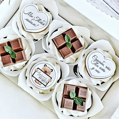 "Лучший папа" купить - абакан.сладкоежкин.рф