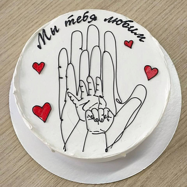 "Любим" купить - абакан.сладкоежкин.рф