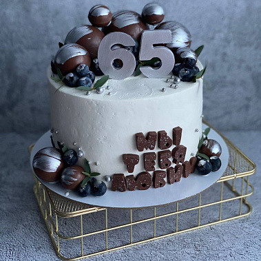 "Сладкие мгновения" купить - абакан.сладкоежкин.рф