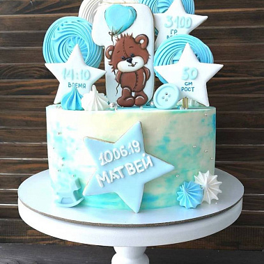 «Мишка сластёна» купить - абакан.сладкоежкин.рф