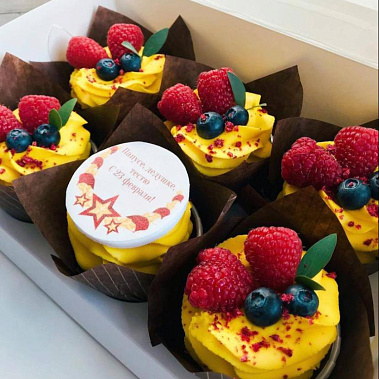 "Яркие" купить - абакан.сладкоежкин.рф