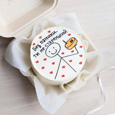 "Старенький" купить - абакан.сладкоежкин.рф