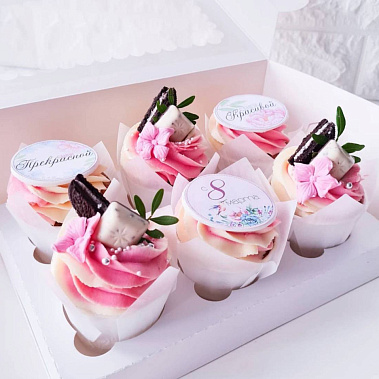 "Прекрасным" купить - абакан.сладкоежкин.рф