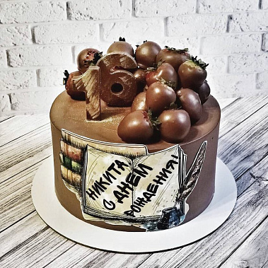 "Шоколадное настроение" купить - абакан.сладкоежкин.рф