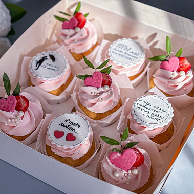 "Ласковые объятия" купить - абакан.сладкоежкин.рф