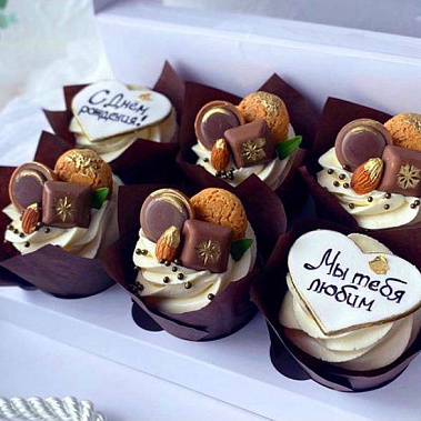 "Печенье" купить - абакан.сладкоежкин.рф