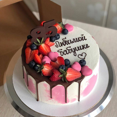 "Для самой любимой" купить - абакан.сладкоежкин.рф