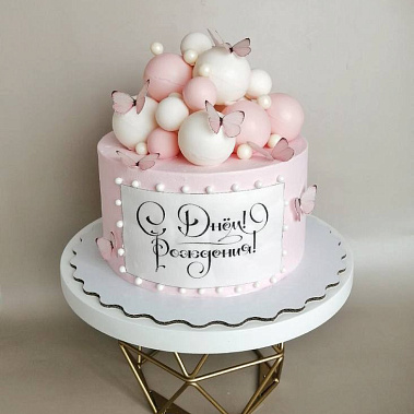 «Шарики» купить - абакан.сладкоежкин.рф