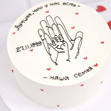 Торт "Семья" купить - абакан.сладкоежкин.рф