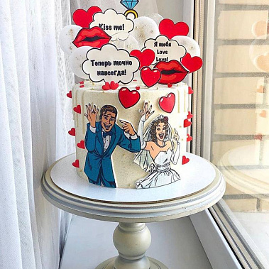 "Сладостный союз" купить - абакан.сладкоежкин.рф