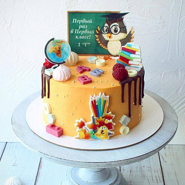 "Школьный мир" купить - абакан.сладкоежкин.рф