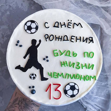 "Чемпион" купить - абакан.сладкоежкин.рф