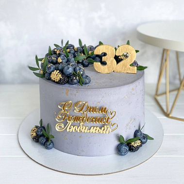 "Серый" купить - абакан.сладкоежкин.рф