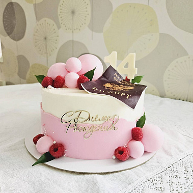 "Паспорт" купить - абакан.сладкоежкин.рф