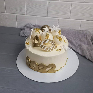 "Новогодний маскарад" купить - абакан.сладкоежкин.рф