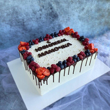 "Мамочке" купить - абакан.сладкоежкин.рф