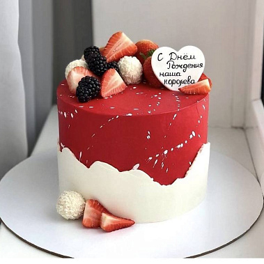 «Алое настроение» купить - абакан.сладкоежкин.рф