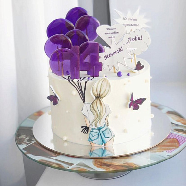 "Мечтай" купить - абакан.сладкоежкин.рф