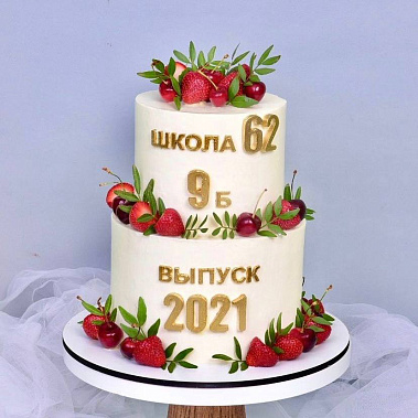 "Выпускной" купить - абакан.сладкоежкин.рф