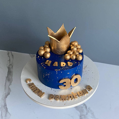 «Золотая корона» купить - абакан.сладкоежкин.рф