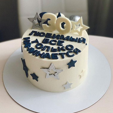 Торт "Начало" купить - абакан.сладкоежкин.рф