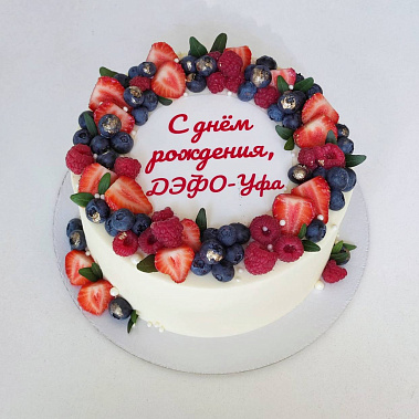 "Ягодный фреш" купить - абакан.сладкоежкин.рф