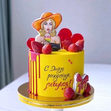 "Мадам" купить - абакан.сладкоежкин.рф