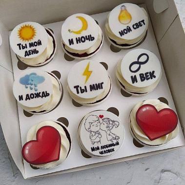 "Любимый человек" купить - абакан.сладкоежкин.рф