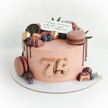 «Дедушкин праздник» купить - абакан.сладкоежкин.рф